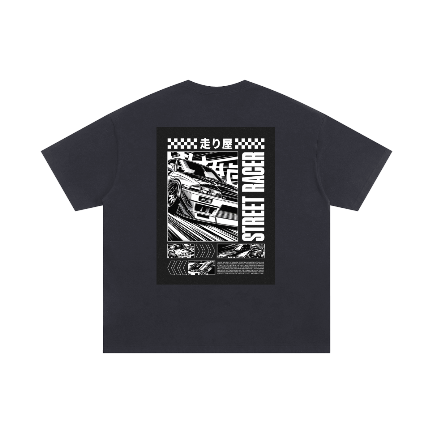 Oversized T-shirt
